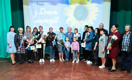 Сильні та незламні, як Україна: як пройшов День Матері у Дмитрівці