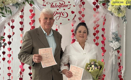 У День закоханих у Переяславі одружилися вісім пар, серед них подружжя віком 60+