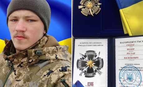 Загиблого солдата, гранатометника Героя Руслана Фоміна нагородили нагрудним знаком