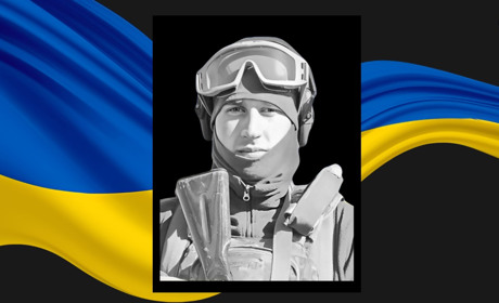 На фронті загинув 24-річний боєць третьої штурмової бригади із Сарн