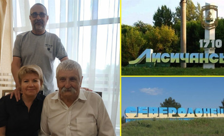 «Ми були відрізані від світу і цивілізації»: як українці з Луганщини двічі тікали від окупантів