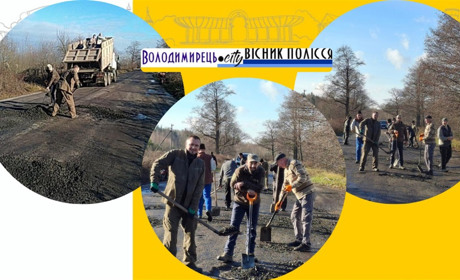 Каноницька громада взялась власноруч залатати ями на стратегічній дорозі