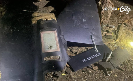 Чергова дронова атака на Одеський та Білгород-Дністровський райони: хто постраждав