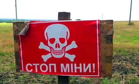 Про що потрібно знати жителям Рівненщини, які живуть у прикордонних з Білоруссю районах