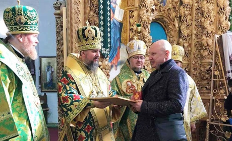 Чернігівський нотаріус Олександр Красногор нагороджений Благословенною грамотою митрополита України
