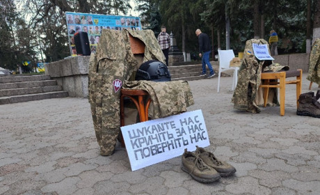«Полон вбиває. Не мовчи!»: у Первомайську відбулася акція