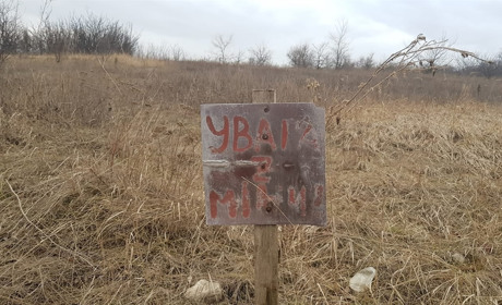 У Золотому-4 пенсіонер отримав смертельні поранення через вибуховий пристрій