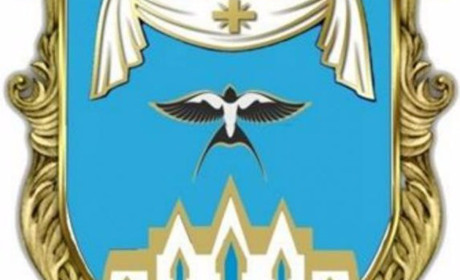 Покровські депутати затвердили нову символіку міста 
