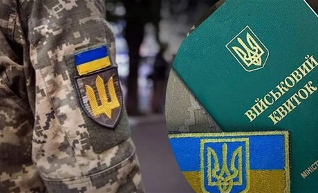 ТЦК заборонять примусово затримувати людей з вулиць