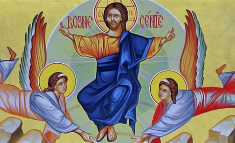 Вознесіння Господнє 2025: історія, традиції та дата святкування