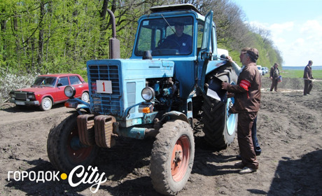 10 років тому. Як виховували працівників аграрного сектору на Городоччині