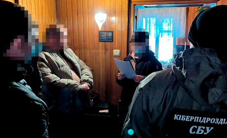 Дискредитував ЗСУ, ображаючи честь і гідність військовослужбовців: СБУ викрила буковинця