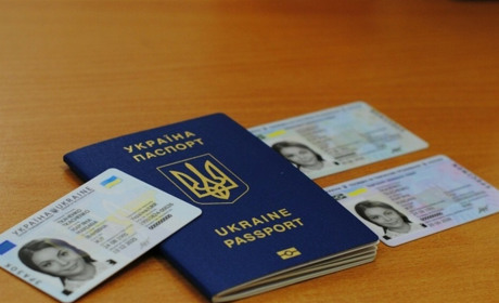 ID-картку та закордонний паспорт тепер можна оформити за один візит: що змінилося