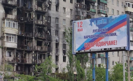 Свято на тлі руїн. Як у Сєвєродонецьку святкують "день народження" Луганської псевдореспубліки