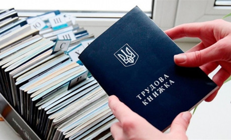 Трудові відносини під час війни – що змінилося