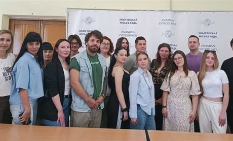 У Знам’янській громаді сформовано новий склад Молодіжної ради