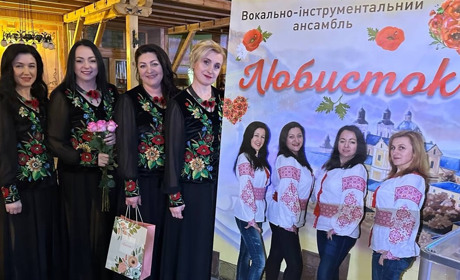 ВІА “Любисток” із Кременця відзначає двадцятирічний ювілей: фото та відео