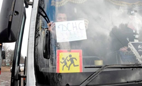 Графік евакуації на 15 березня з Мар'їнки, Максимільянівки, Красногорівки та Курахового