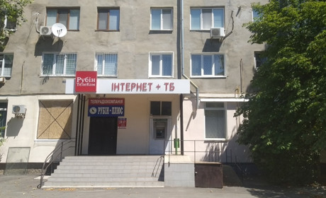 Керівнику телерадіокомпанії з Нової Каховки оголошена підозра