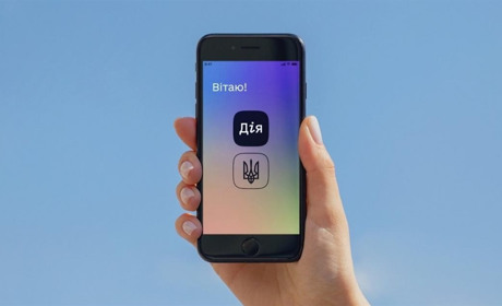 Оформити статус безробітного відтепер можна в додатку ДІЯ