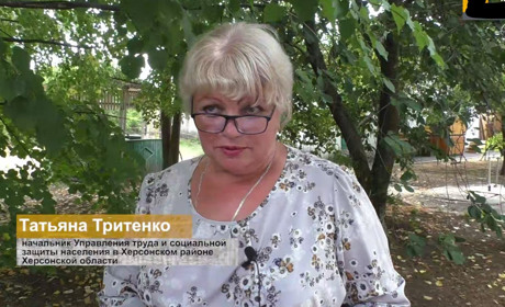 Окупаційній «чиновниці» з Херсонщини Тетяні Тритенко оголосили про підозру