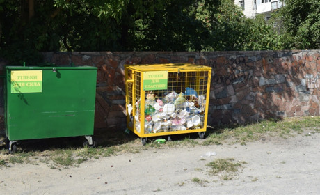 Не лише обіцянками: у місті починають сортувати сміття 