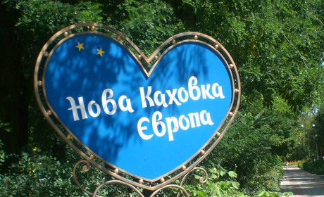 Хто тут платник податків