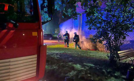 Горів підвал будинку за адресою вулиця Степана Бандери, 21