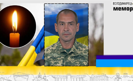 Втрата громади: у Вараш майже через два роки пошуків по ДНК повертається на щиті воїн