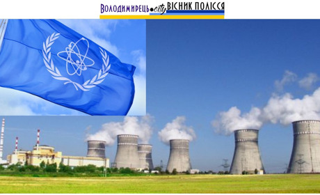 На Рівненській АЕС відключили один блок через обстріл росіянами енергомереж України