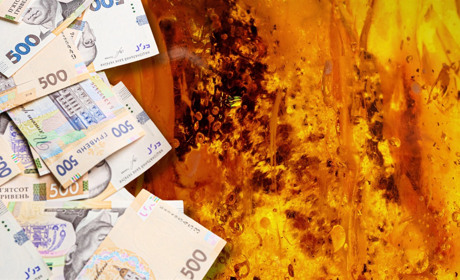 У Сарненському районі дозвіл на видобуток бурштину продали за 36 мільйонів гривень