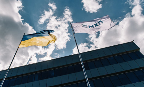 МХП один із лідерів серед виробників м’яса птиці на європейському та глобальному ринках