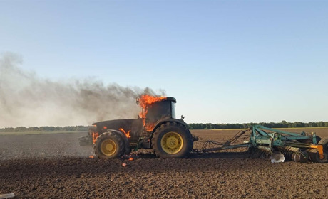 В Слободі горів "Джон-Дір"