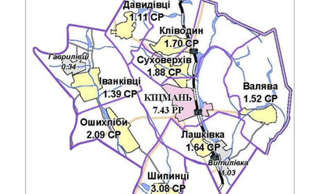 Депутат Лашківської сільради судився з Кіцманською ОТГ, щоб не доєднувати села, але програв