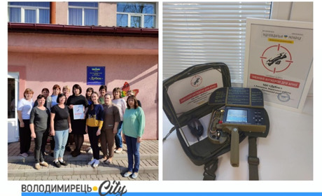 В Антонівці дитсадок купив для ЗСУ детектор дронів
