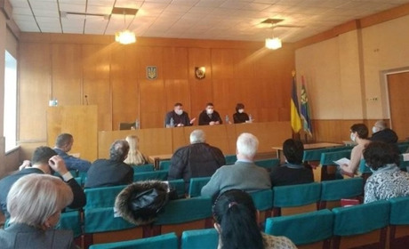 Райраду перевіряє СБУ