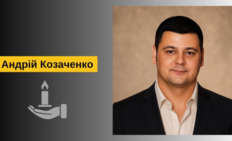 Пішов із життя Андрій Козаченко: рідні та близькі згадують його як неймовірно добру і світлу людину