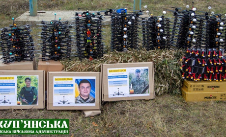 Платформа "Куп’янський Дрон" продовжує допомагати Силам оборони України на Куп’янському напрямку