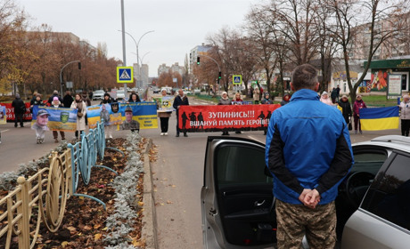 Чекаємо на кожного: у Південноукраїнську пройшла акція на підтримку полонених і зниклих безвісти