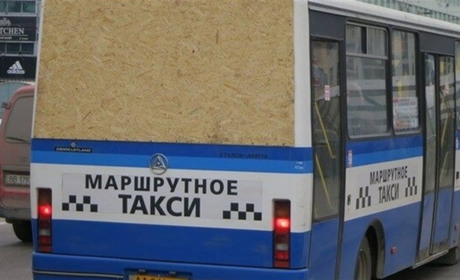 Транспортний колапс. На Луганщині окупанти не можуть поновити пасажирське сполучення