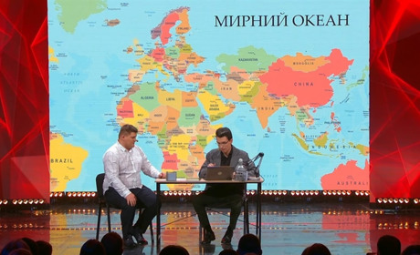 Замість росії – океан, а в Глухові – курорт. Українські гумористи уявили світ, у якому не існує рф
