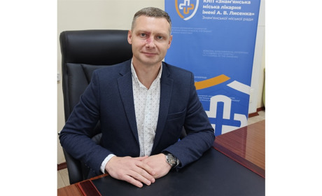 "Ми працюємо для вас": Знам’янська лікарня переходить на новий графік – що зміниться