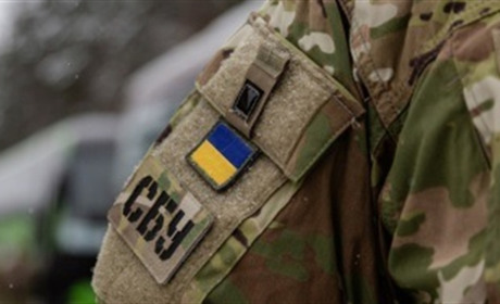 СБУ викрила схему на 295 млн грн у «Укргазвидобуванні»