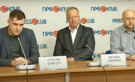 Що спільного у розвитку громад Донеччини та Львівщини?