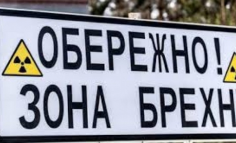Поліція закликає громадян критично ставитися до чуток та фейків