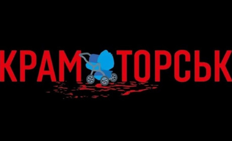 Жахливий обстріл вокзалу в Краматорську: загинуло 50 людей, з них п’ятеро - діти