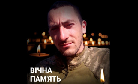 На війні загинув житель Студениківської громади. Він захищав Батьківщину з 2014 року