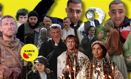 Що подивитися з українського: ТОП 10 видатних вітчизняних фільмів