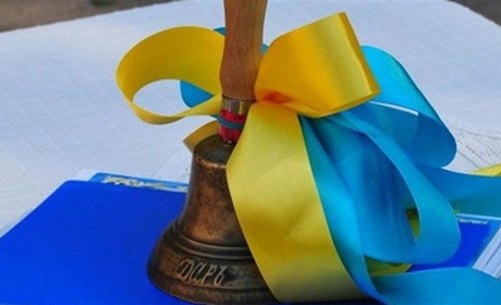 Останній день у школі: як чортківські випускники в он-лайн режимі прощалися з Alma-mater