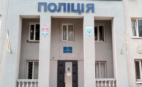 Поліція порушень не бачить